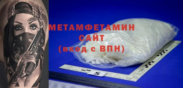 прущая мука Покров