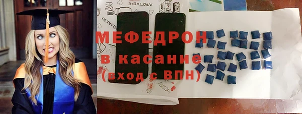 наркотики Арсеньев