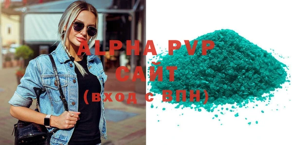 прущая мука Покров