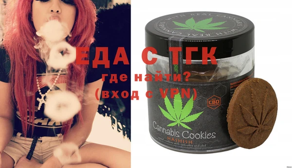 наркотики Арсеньев