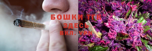 кокаин премиум Аркадак